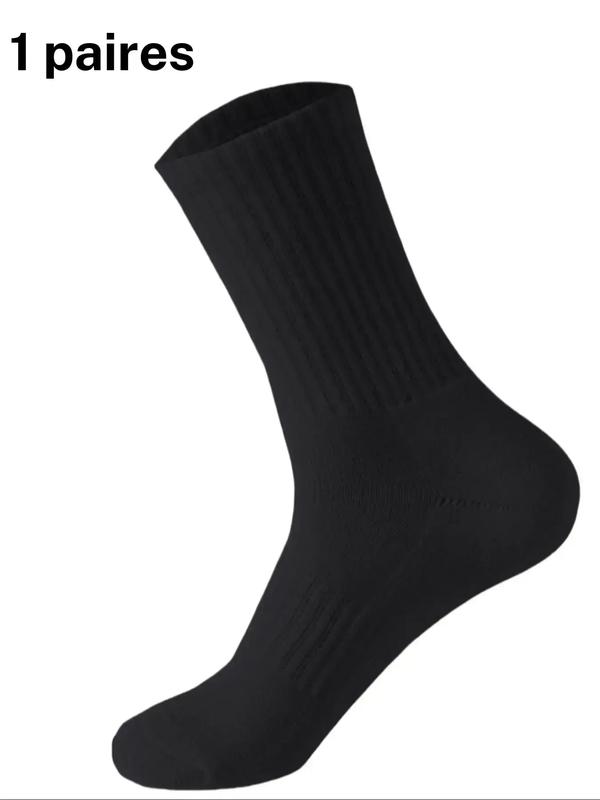 Chaussettes mi-mollet pour homme de couleur unie, chaussettes décontractées douces, confortables et respirantes pour un usage quotidien, chaussettes pour homme toutes saisons — vignette 5
