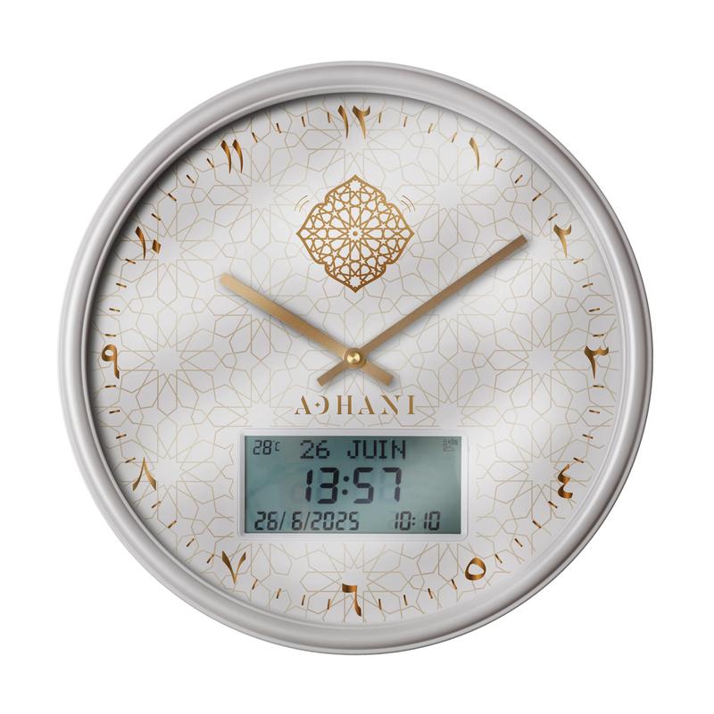 Horloge Adhan design moderne - Blanche dorée - Chiffres indiens — vignette 2
