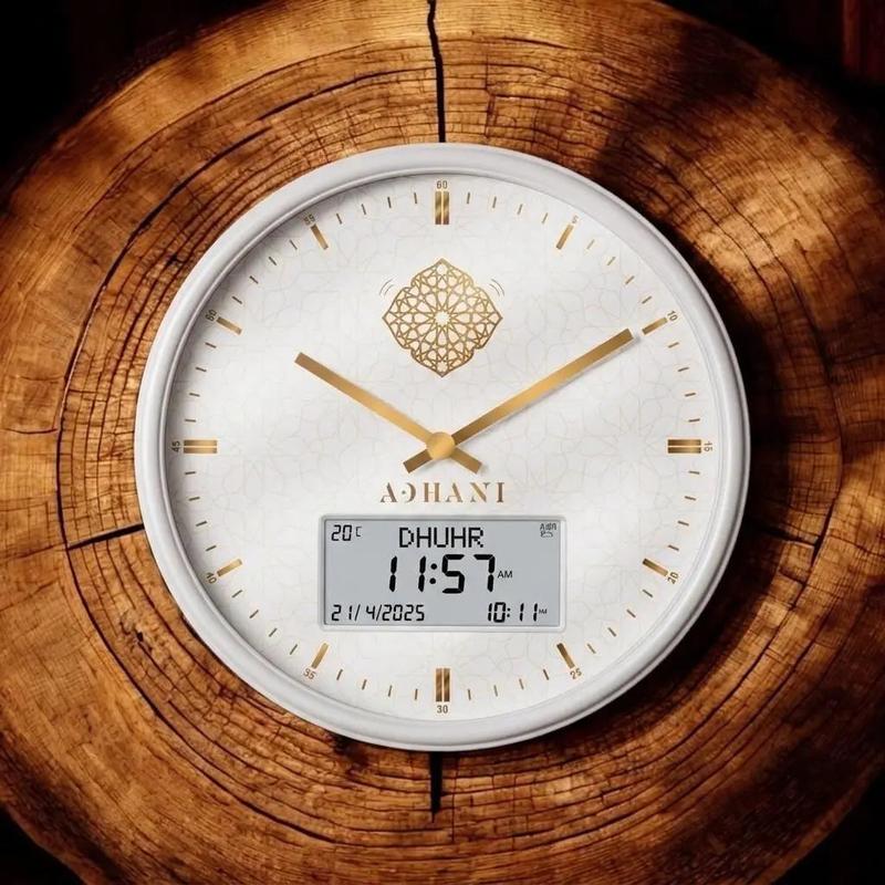 Horloge Adhan design moderne - Blanche dorée - Chiffres romains