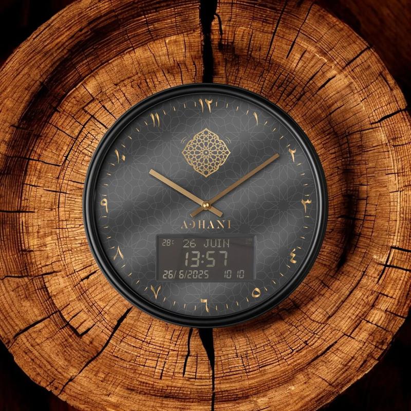 Horloge Adhan design moderne - Noire - Chiffres indiens