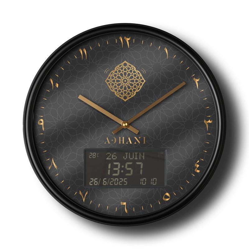Horloge Adhan design moderne - Noire - Chiffres indiens — vignette 2