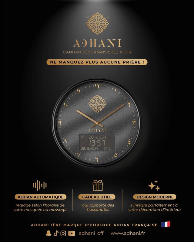 Horloge Adhan design moderne - Noire - Chiffres indiens — vignette 4