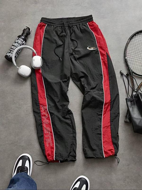 Pantalon long homme décontracté et sportif, coupe ample, ourlet élastique, imprimé tendance, tissu léger, parfait pour un usage quotidien — vignette 3