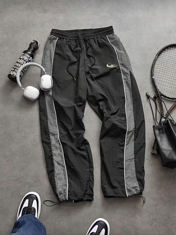 Pantalon long homme décontracté et sportif, coupe ample, ourlet élastique, imprimé tendance, tissu léger, parfait pour un usage quotidien — vignette 6