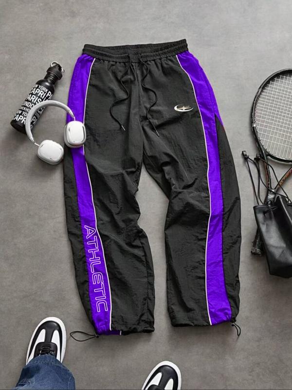 Pantalon long homme décontracté et sportif, coupe ample, ourlet élastique, imprimé tendance, tissu léger, parfait pour un usage quotidien — vignette 8