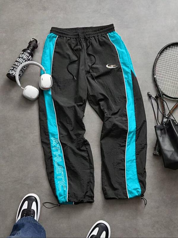 Pantalon long homme décontracté et sportif, coupe ample, ourlet élastique, imprimé tendance, tissu léger, parfait pour un usage quotidien — vignette 9