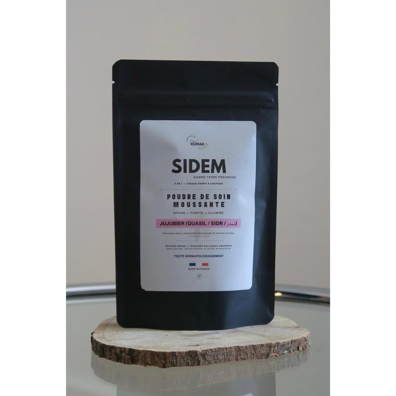 SIDEM, Poudre moussante — Jujubier & Curcuma — vignette 4