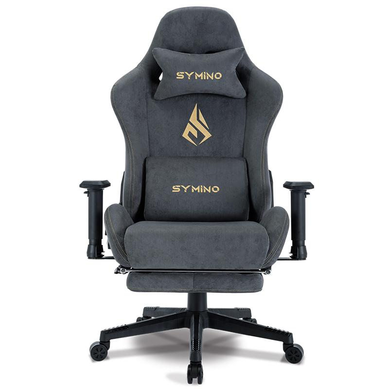 SYMINO Chaise de Gaming Respirante avec Repose Pieds, Ajustable et Rotatif — vignette 3
