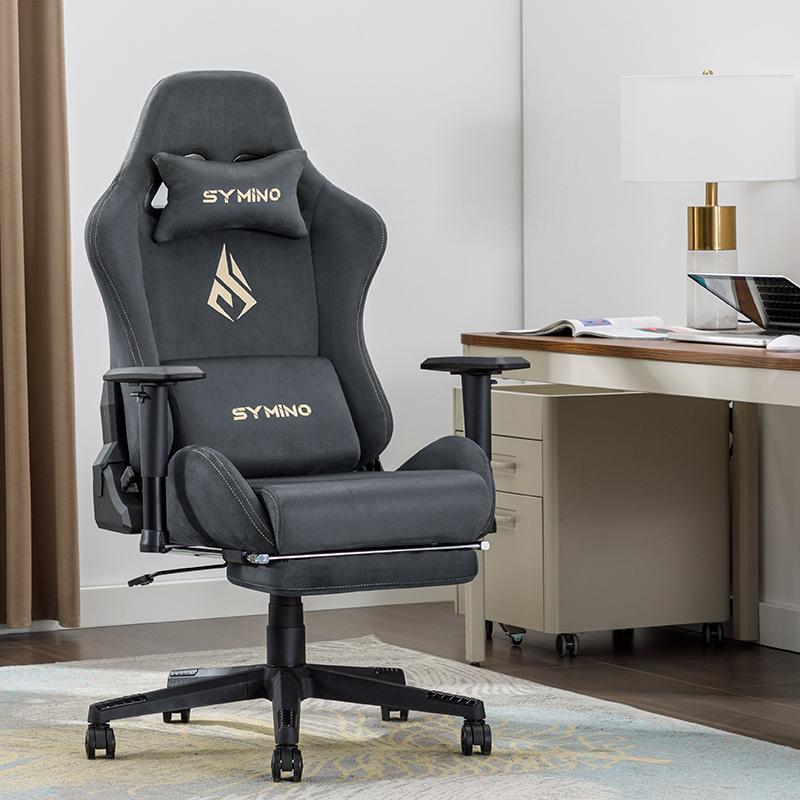 SYMINO Chaise de Gaming Respirante avec Repose Pieds, Ajustable et Rotatif — vignette 6