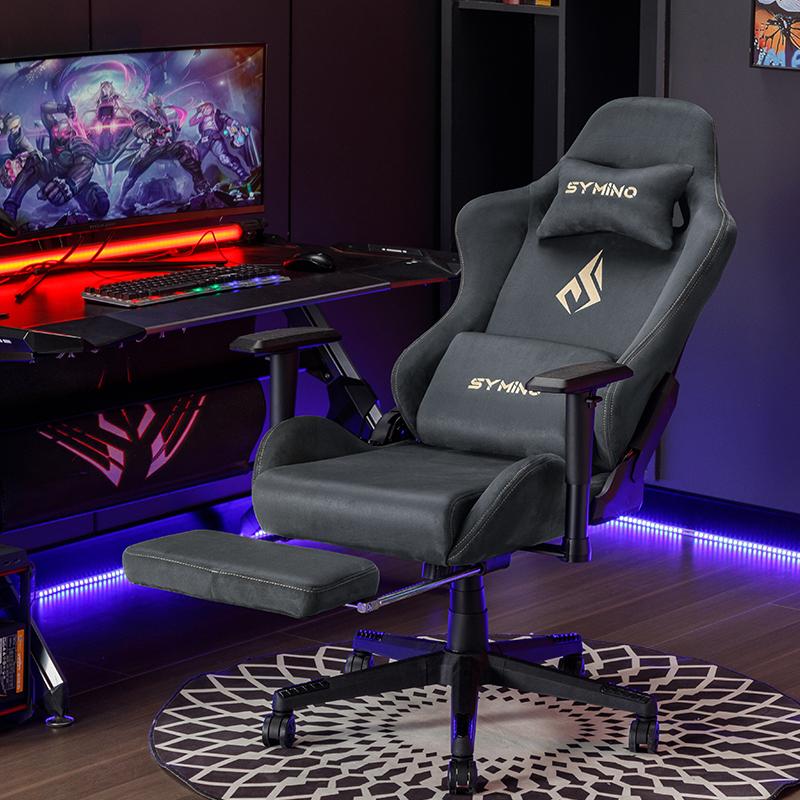 SYMINO Chaise de Gaming Respirante avec Repose Pieds, Ajustable et Rotatif — vignette 8